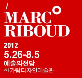 (주)에펠탑항공 이미지