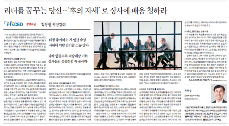 청하상사 이미지