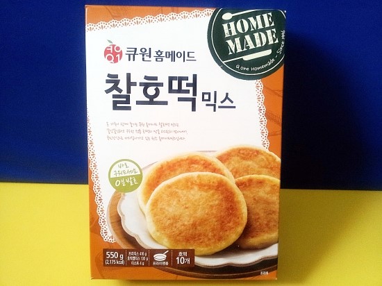 큐원메이트 이미지