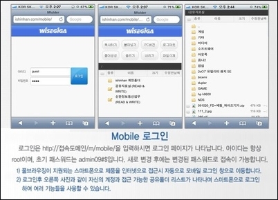 와이즈업 이미지