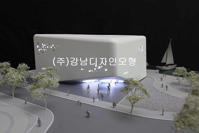 (주)엑스포디자인 이미지