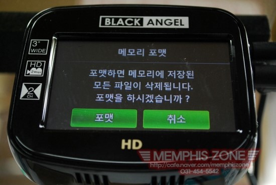 디오엔제임스 이미지
