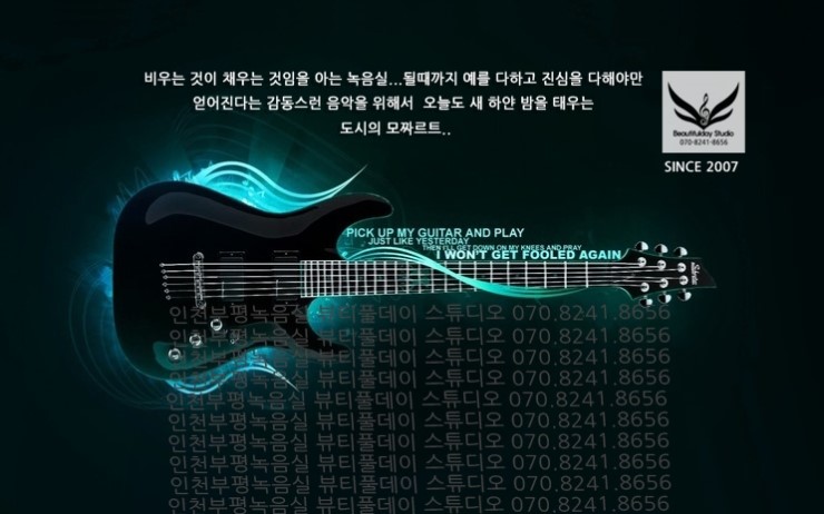 마디스튜디오 이미지