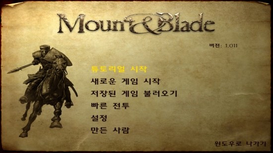 앤트윅 이미지