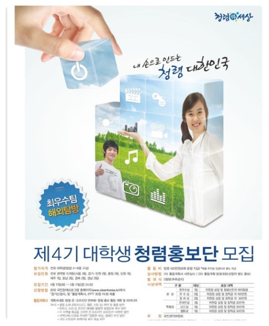 경일화학 이미지