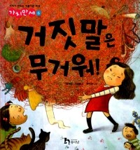 한양문고 이미지