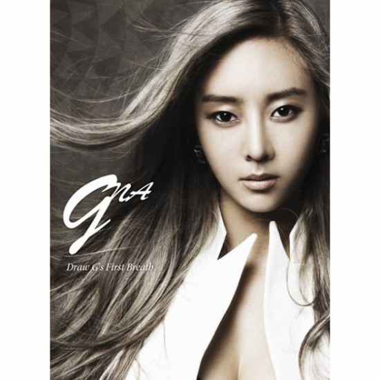 지나2 이미지