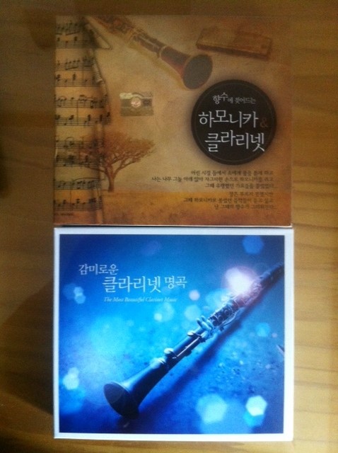 길손마트 이미지