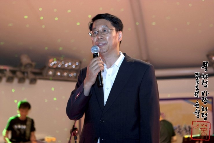 기찬마루영농조합법인 이미지