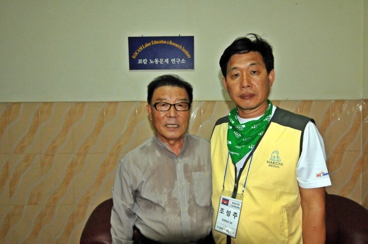 장수촌식당 이미지