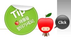 AK PLAZA(에이케이플라자) 이미지