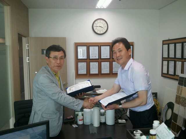 에코홀딩스(주) 이미지