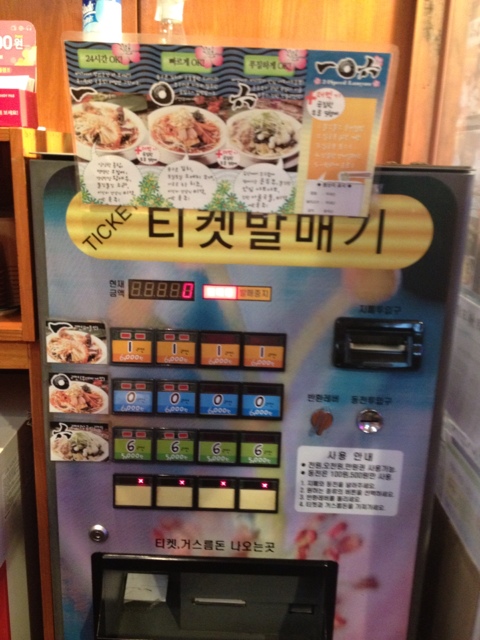 알파 신촌점 이미지