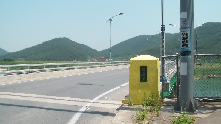 적교식당 이미지