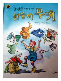 아이엠해피 이미지