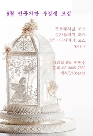 크래프트살롱 이미지