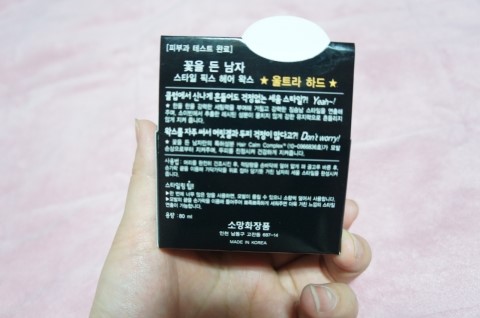 남성헤어클럽 이미지