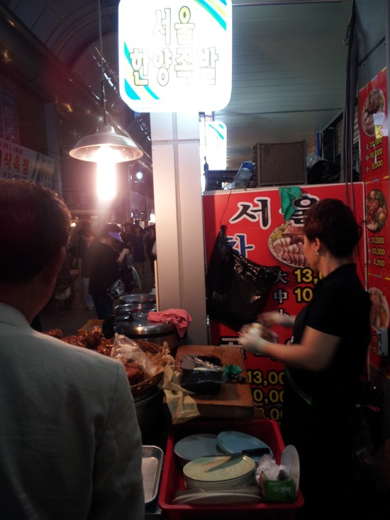 서울한양족발 이미지