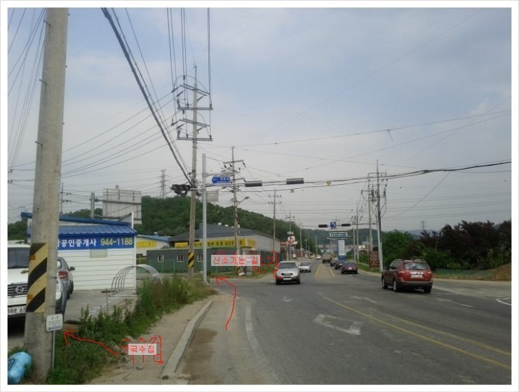 금촌산소 이미지