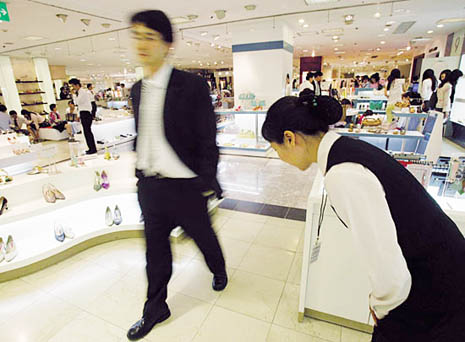 CS상사 이미지