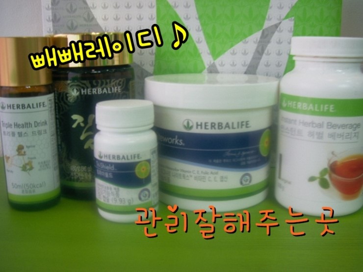잘해관리 이미지