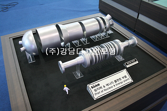 (주)강남에너지 이미지