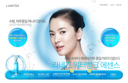 에이치에이치씨로 이미지