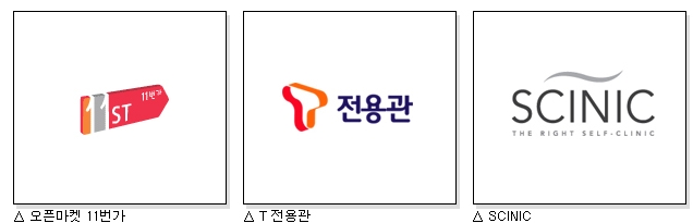 플래닛31 이미지