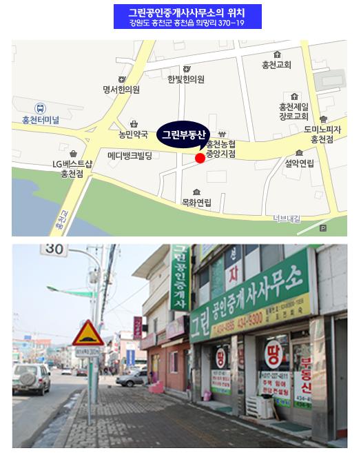 내촌민박 이미지