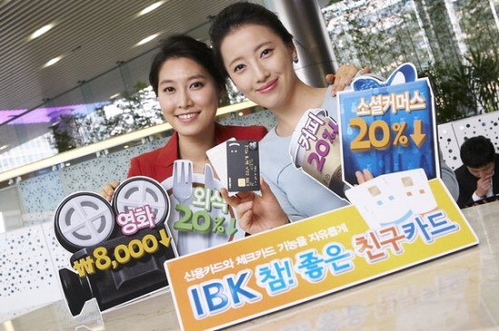 참좋은주유소 이미지