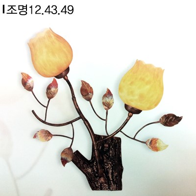 그린조명마트 이미지