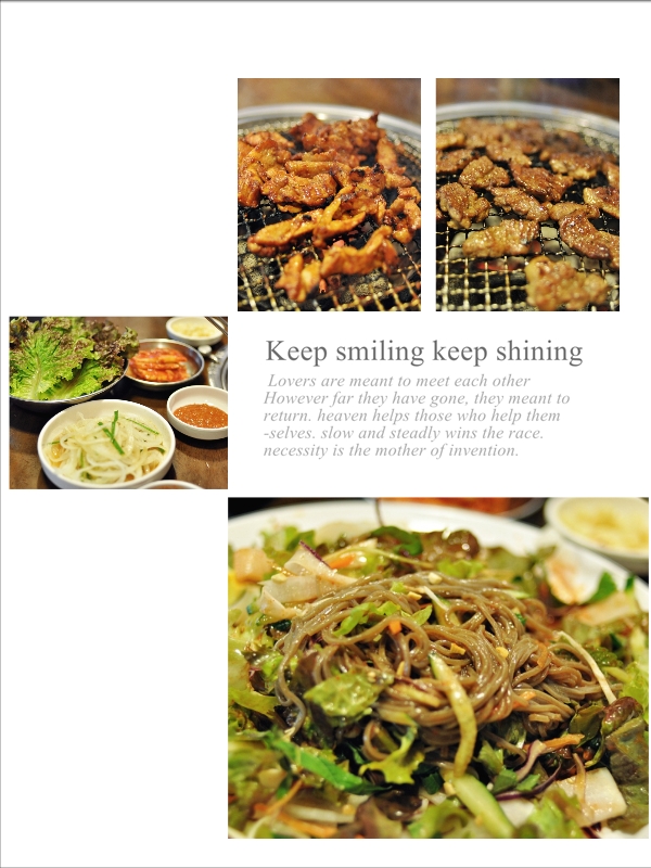 오라이숯불닭갈비 이미지