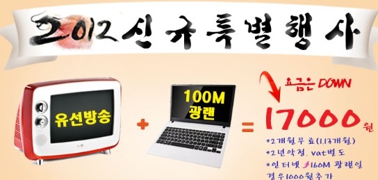 중앙씨엔엠 이미지