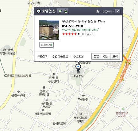 농심가 이미지