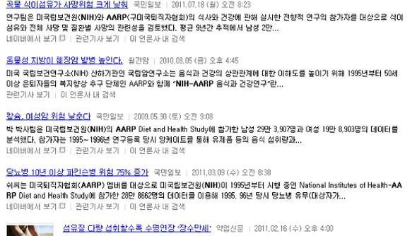 커피지니 이미지
