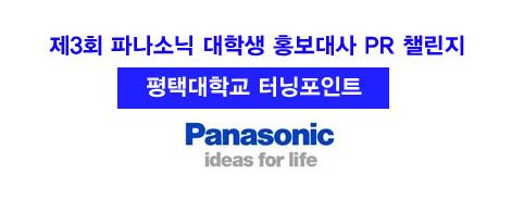 날아라 떡볶이 이미지