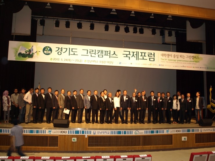 삼미엔지니어링 이미지
