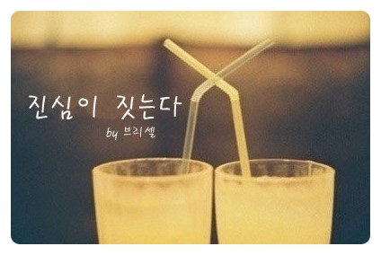 반지PC 이미지