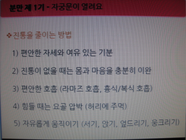 나눔우리 이미지