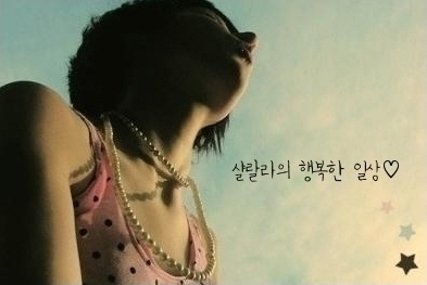 짱구이생막창 이미지