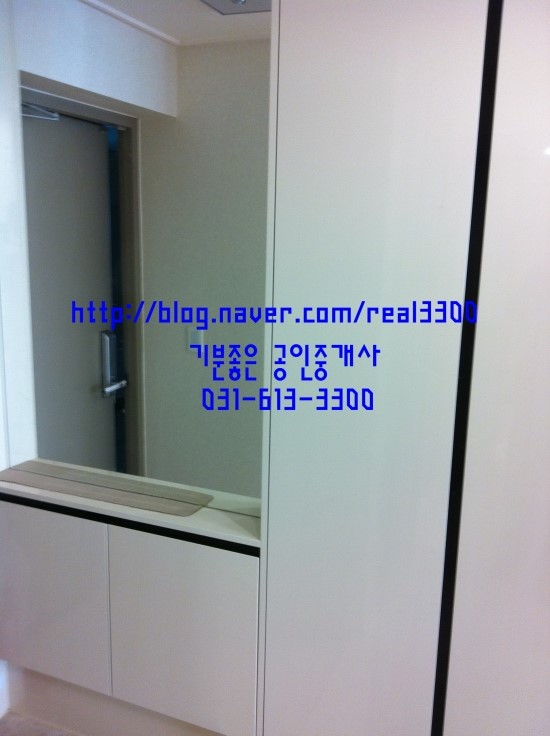 신영냉장 이미지