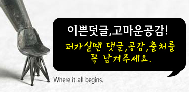 밍이점빵 이미지