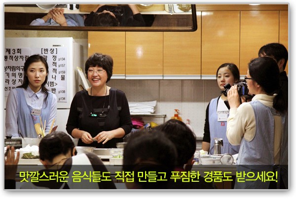 (주)궁중 이미지