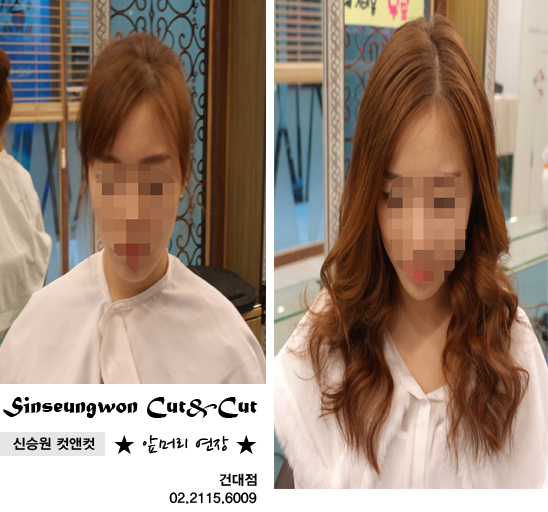머리엔머리 이미지