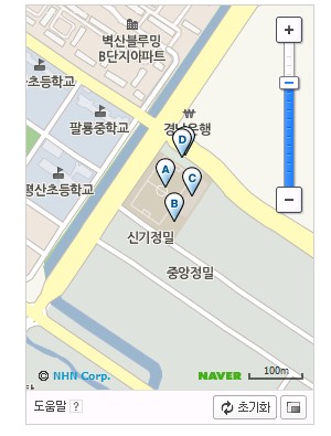 팔용중학교 이미지