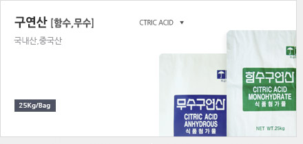유니케미칼 이미지