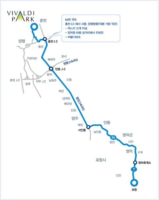 월드할인마트 이미지