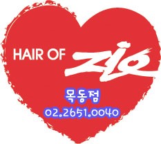 컷트잘하는남자 이미지