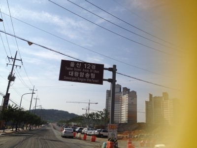 룰루랄라401 이미지