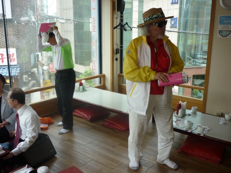 호림수산명가 이미지